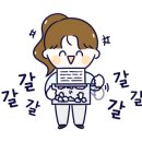 프랜시스파커 네이버블로그