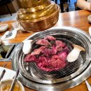 화로만복 이미지