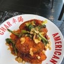 차알 이미지