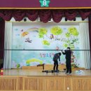 칠암초등학교 이미지