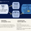 아인스메디칼 이미지