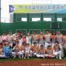 설악야구장 이미지