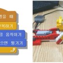 로봇코딩학원 이미지