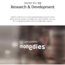 아이워시유 이미지