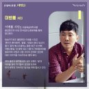 DAC인문학극장 이미지