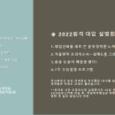 윤유경국어영어수학학원