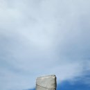 응봉능선(鷹峯稜線, 332.9m) : 북한산(北漢山, 835.6m)의 진가(眞價)를 보다.