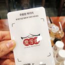 경방루 티스토리