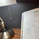 하우스터디 경산백천스터디카페 이미지