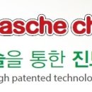 도계유통 이미지