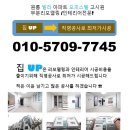 (주)이주데코 이미지