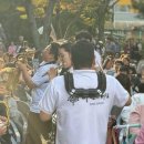 불정어린이공원 이미지