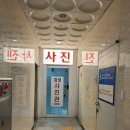 옥계하나약국 네이버블로그
