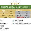 원흥역(3호선) 이미지