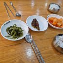 돈뼈랑 감자탕 이미지