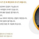 4D멀티영상관