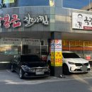 소답동113 이미지