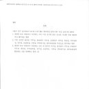 헬로에이피엠 이미지