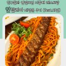 소라피데 | 친구들과 연말모임 지중해 레스토랑 안탈리아 재방문 후기 (feat.와인)