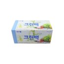 주식회사 크린엘 이미지