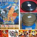 16mm 35mm 영화 한국영화 외국영화 필름 이미지