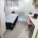 스테이 대치 이미지