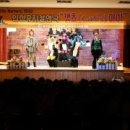 구영유치원 이미지