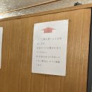 미소젠 이미지