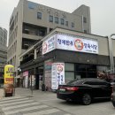군산 소고기 맛집 추천 정육식당 형제한우 리얼 방문 후기
