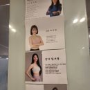 은계초등학교.사랑스러운교회 | 대야동필라테스 체험 레슨 가능한 마이핏 필라테스