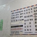 아따맵소 이미지