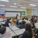 (학교)초당초 이미지