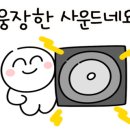 쉼스튜디오 이미지