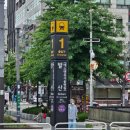 에스앤유서울병원 이미지