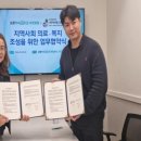 바른치과의원 이미지