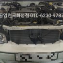 제이엔모터스 이미지