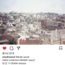 스크린샷 다이어리 | 24HS · 여름 위시리스트 · 썸웨어버터 뉴시즌 · 슬리브리스 위시 · 릴렉스핏...