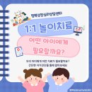 (주)행복 이미지