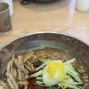 꿀진냉면·밀면 이미지