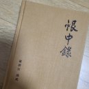 사도씨디자인