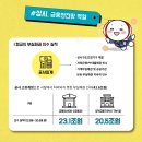 모범채권 이미지