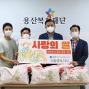 한국서울지사
