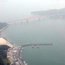 마량 미항 이미지