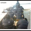 한국아웃도어학교 이미지