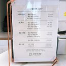 진해구 충장로 666 앞 | 창원에스테틱 · 진해피부관리 제대로 하는 곳｜당신의봄날 창원진해점 수분·윤곽·바디케어 후기