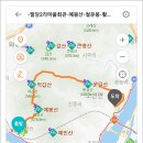 조안2리 마을회관 이미지