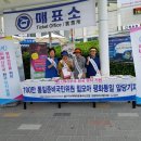 산호동412 이미지