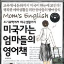 음악평론가와 읽는 클래식 이미지