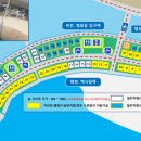 상주은모래비치주차장 이미지