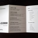 G3300 이미지